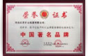 ISO 45001:2018 職業(yè)健康安全管理體系