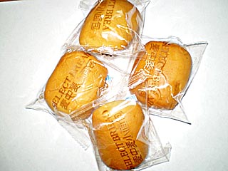 透明度高，阻氧性好的PET/LDPE復(fù)合膜袋 面包袋